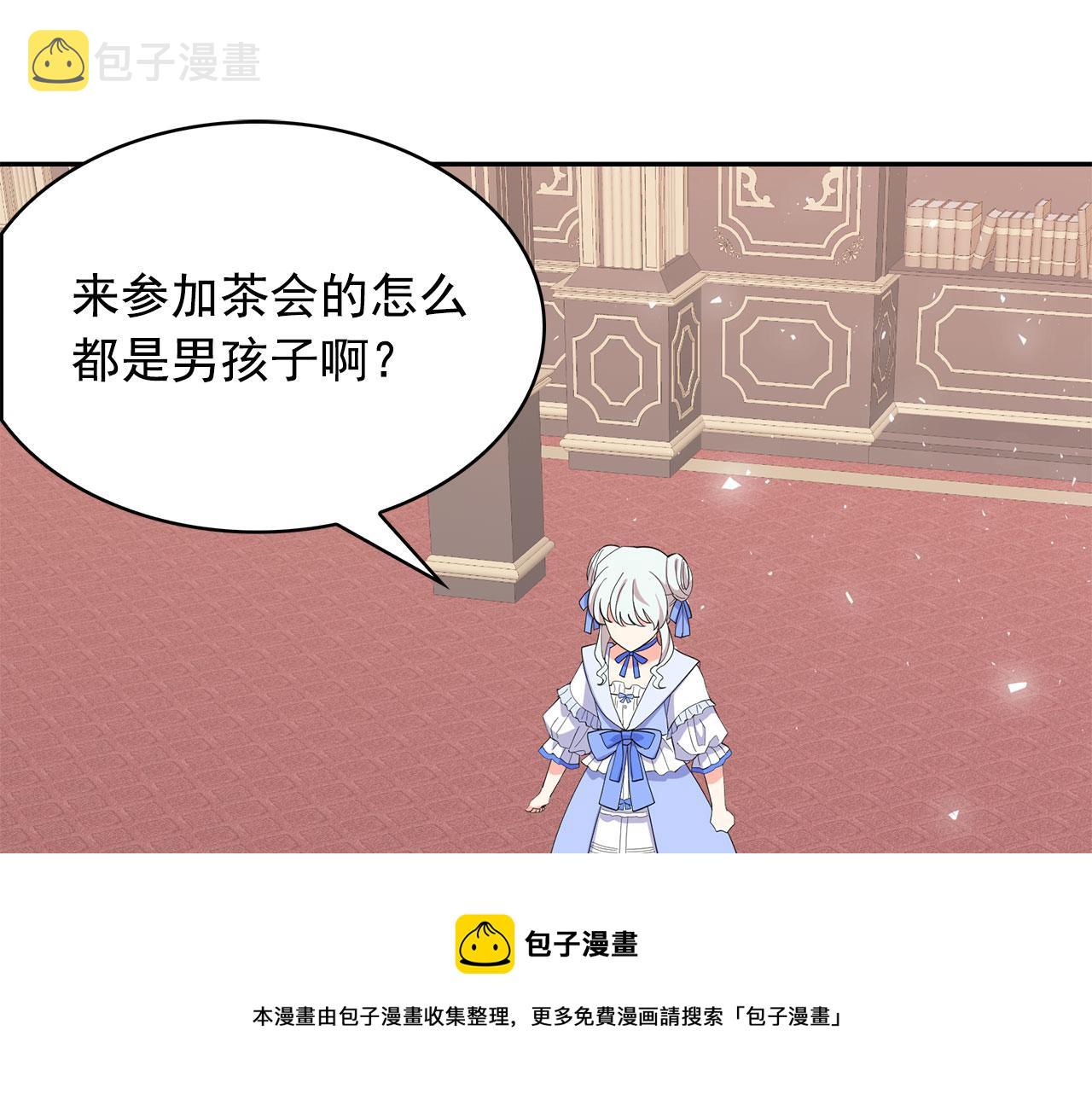 第95话 最后的期待104