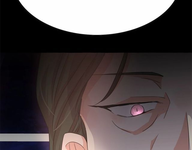 第27话 柔弱皇妃竟会…7
