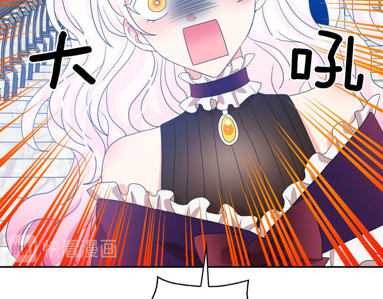 第63话 抗旨48