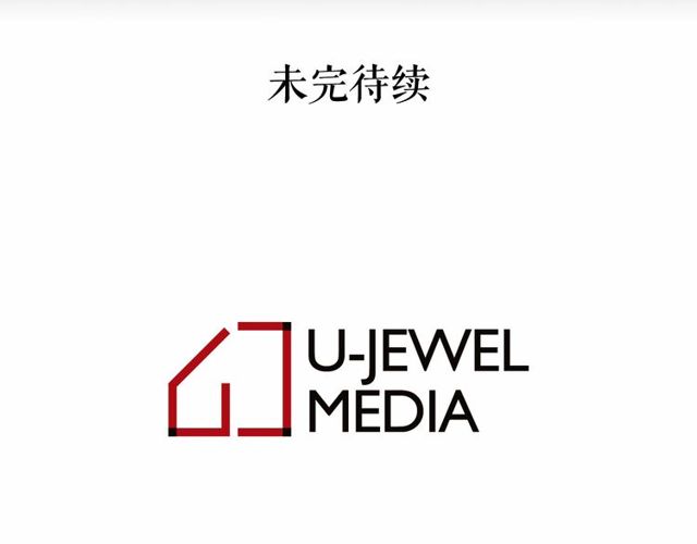 第26话 伯爵父亲是好人？167