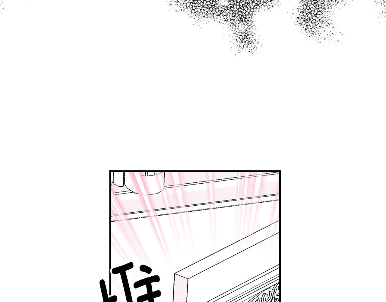 第96话 惊喜的礼物106