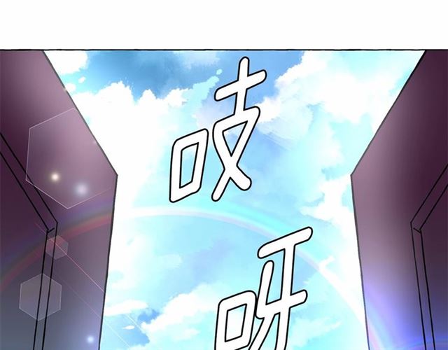 第11话 囚禁的秘密131