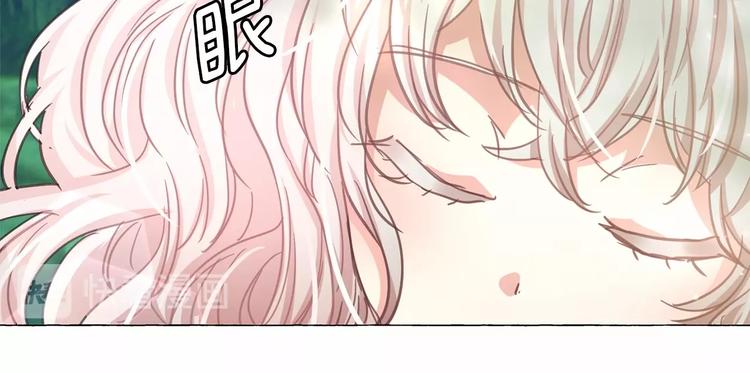 第6话 连滚带爬地逃跑77