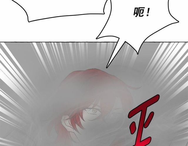 第19话 请做我的皇妃132