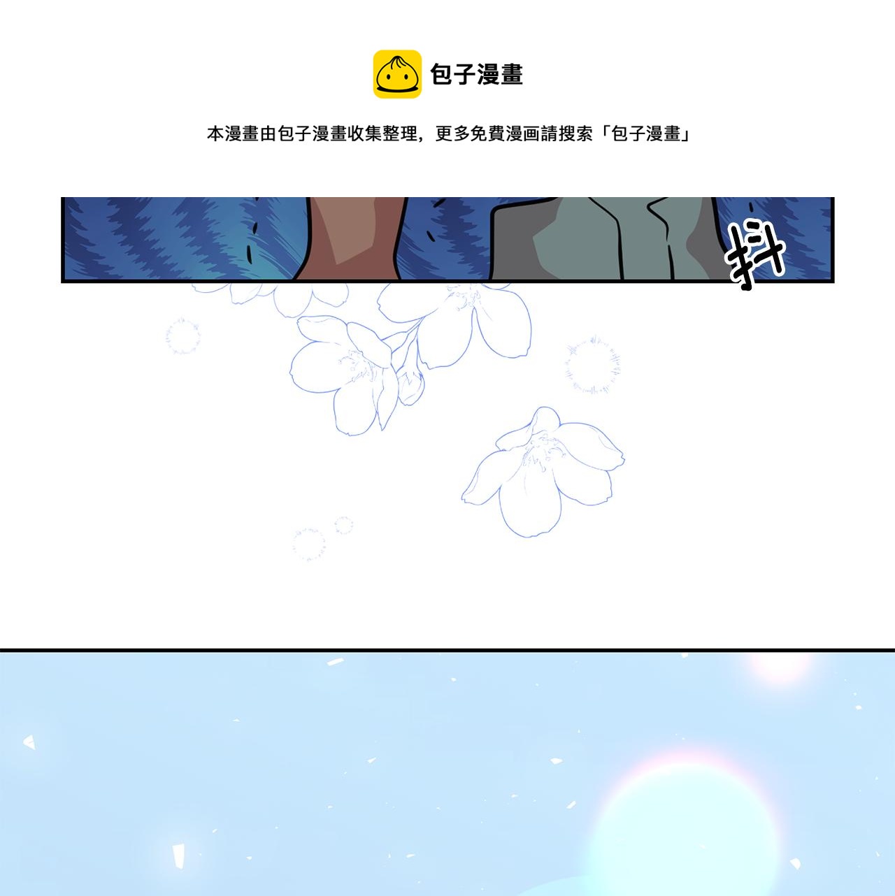 第94话 执念深重84