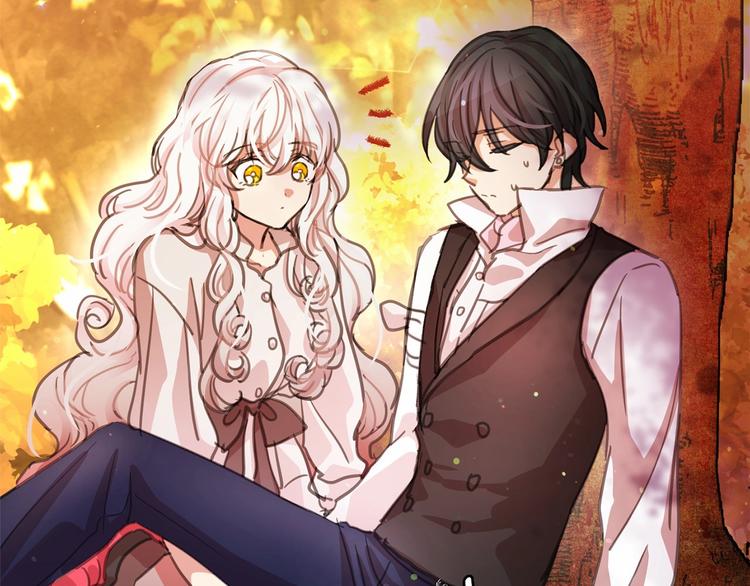 第5话 千万不能死啊!81