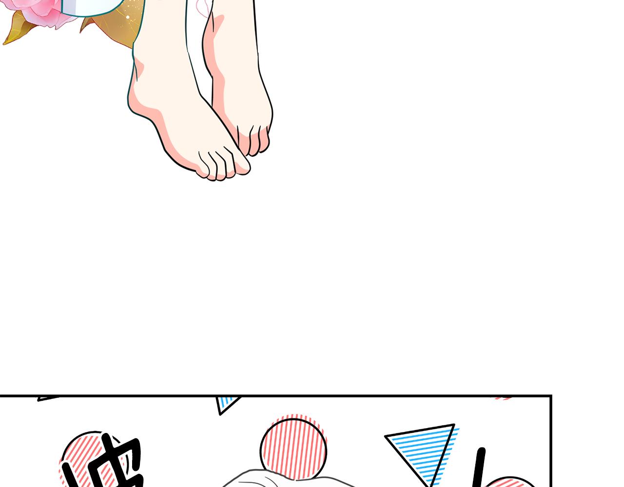 第86话 置于死地113