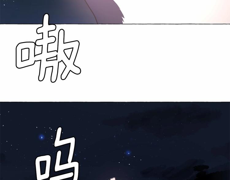 第5话 千万不能死啊!118
