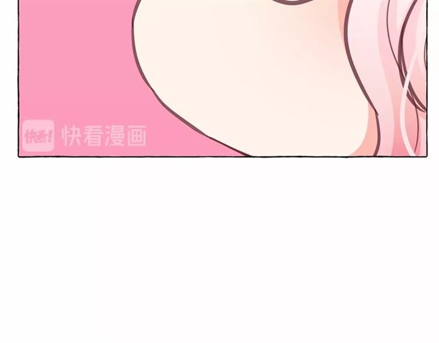 第25话 当众戏弄我…94