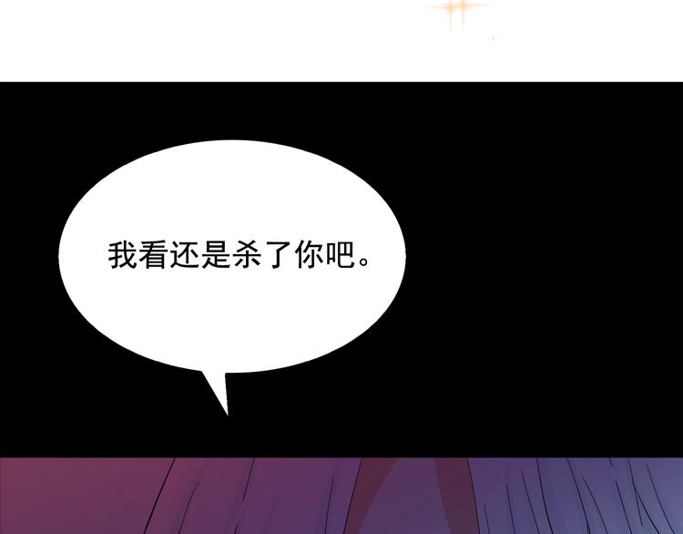 第55话 实现愿望25