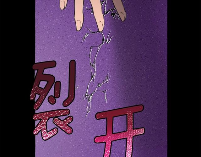 第33话 给我“魔女的触摸”！31