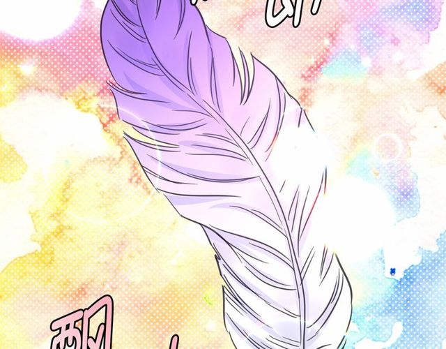 第16话 掌握魔力139