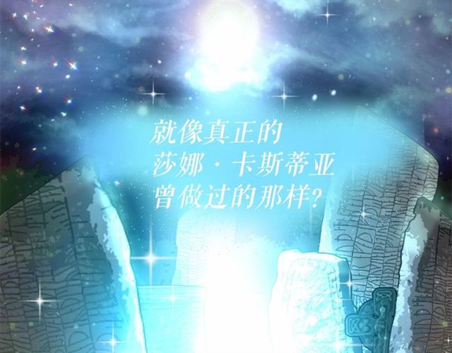 第35话 我会想你的58