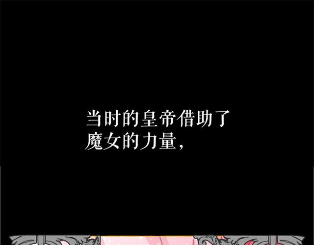第23话 封印的代价27