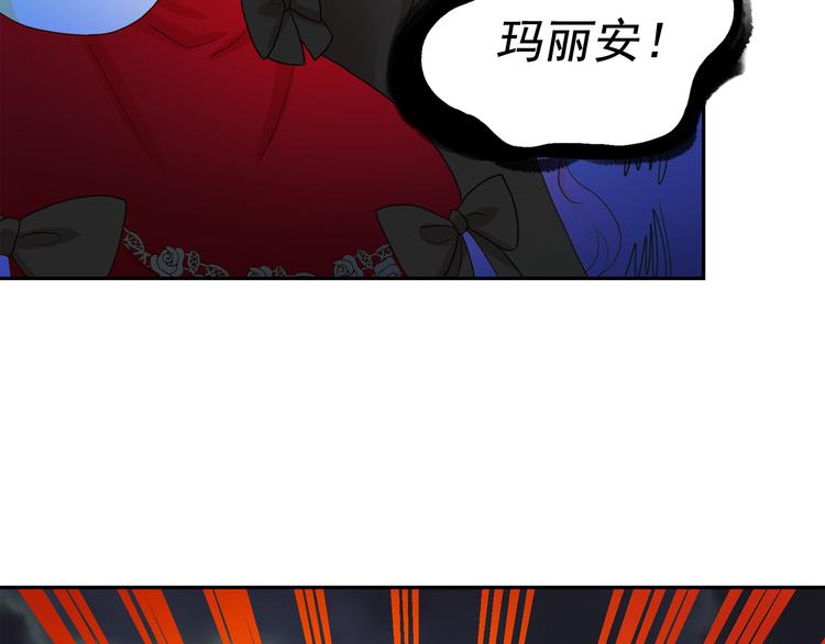 第59话 惩罚80