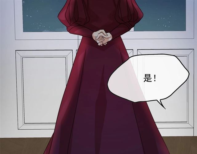 第29话 同房115