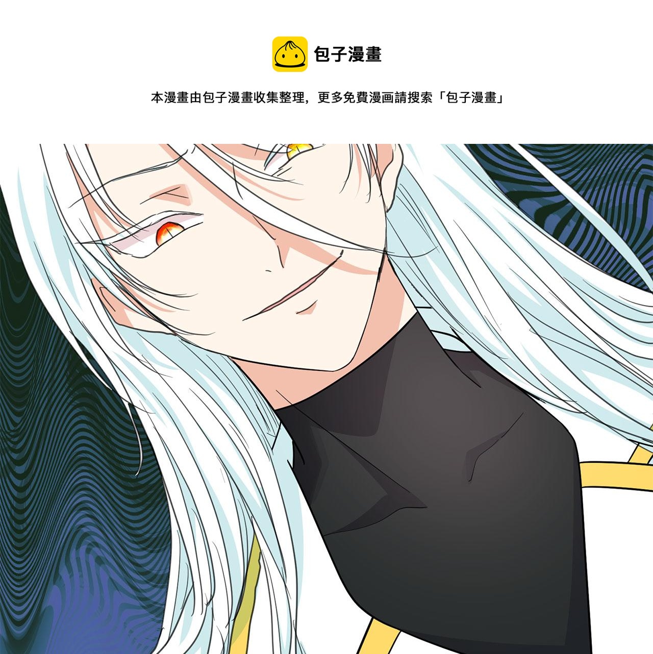 第95话 最后的期待100