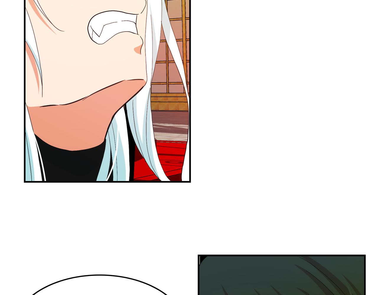 第65话 情欲魔女66