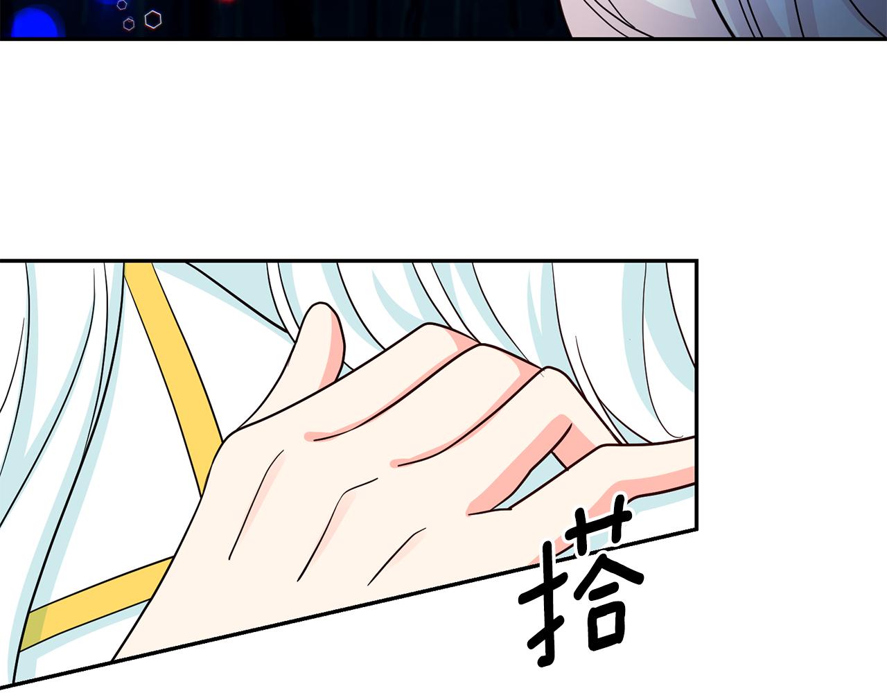 第98话 独自外出114