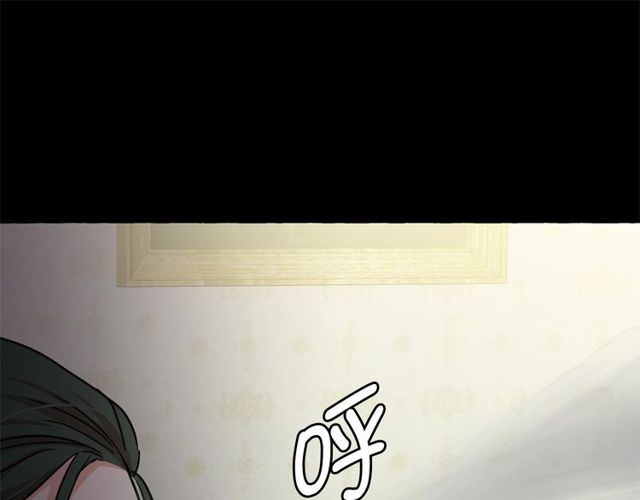 第27话 柔弱皇妃竟会…21