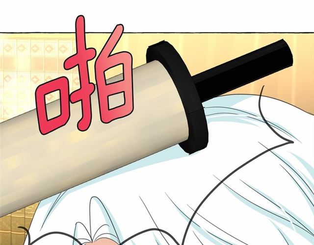 第34话 变态女王122