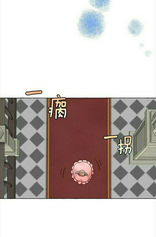 第42话 莎娜之间的对决27