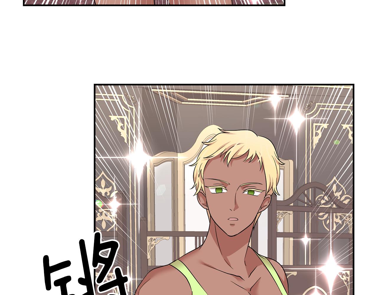 第85话 改革泳装84