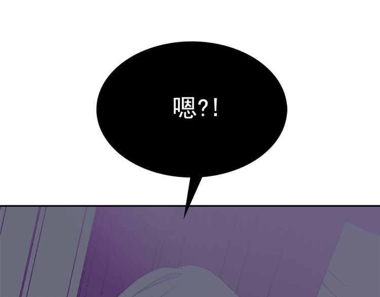 第68话 彻底疯了92