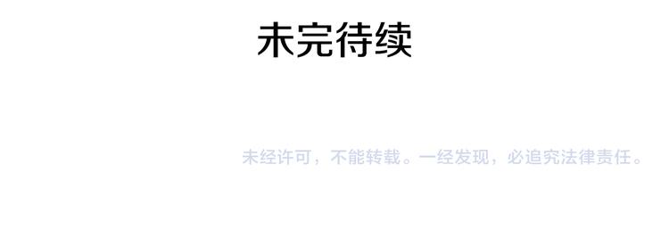 第63话 抗旨121