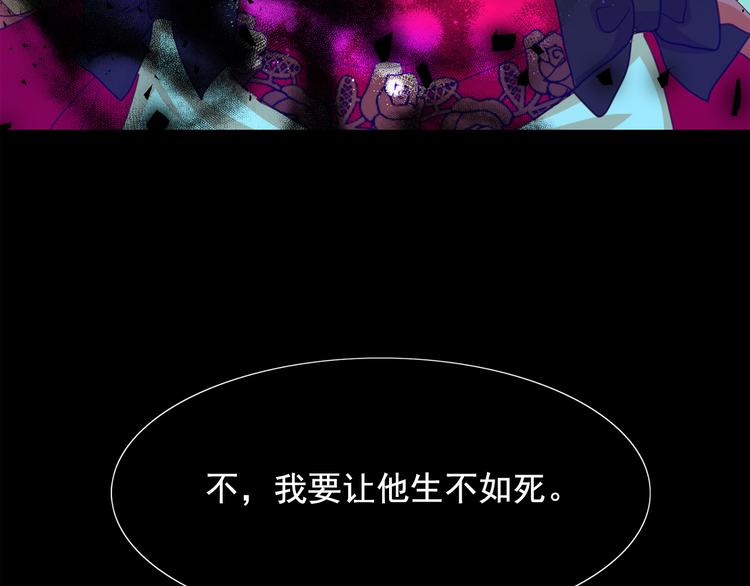 第60话 时间魔法124