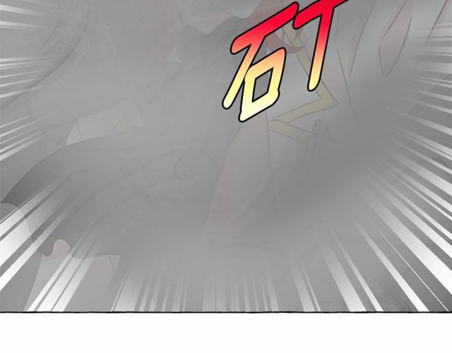 第19话 请做我的皇妃133