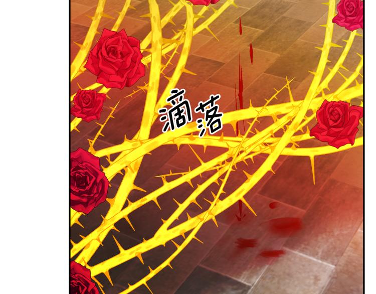 第67话 恢复记忆83