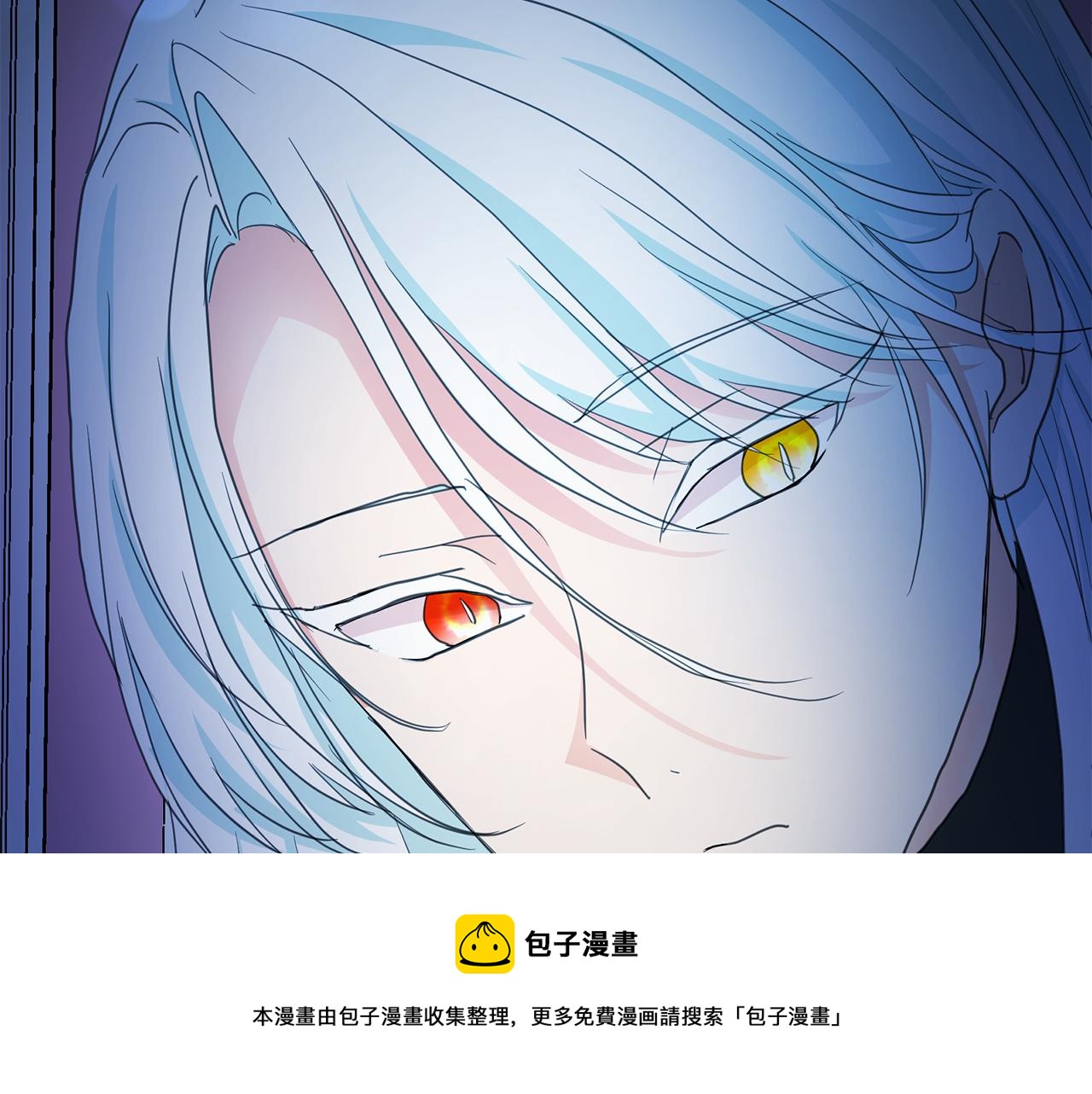 第97话 夜不归宿72