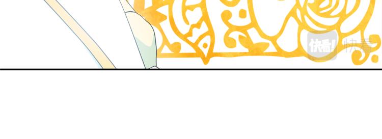 第71话 解除魔法100