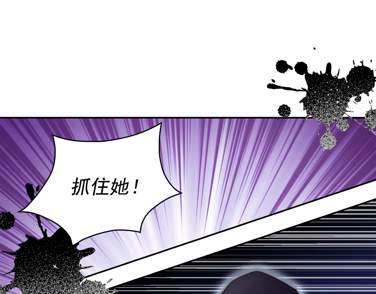 第91话 威胁49