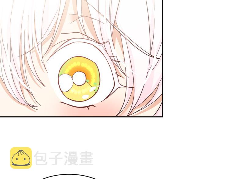 第70话 表明心意17
