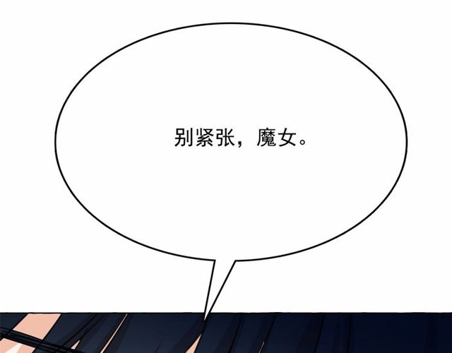 第20话 可爱闪电111