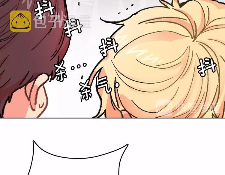 第1话 囚犯魔女美瞎你！59