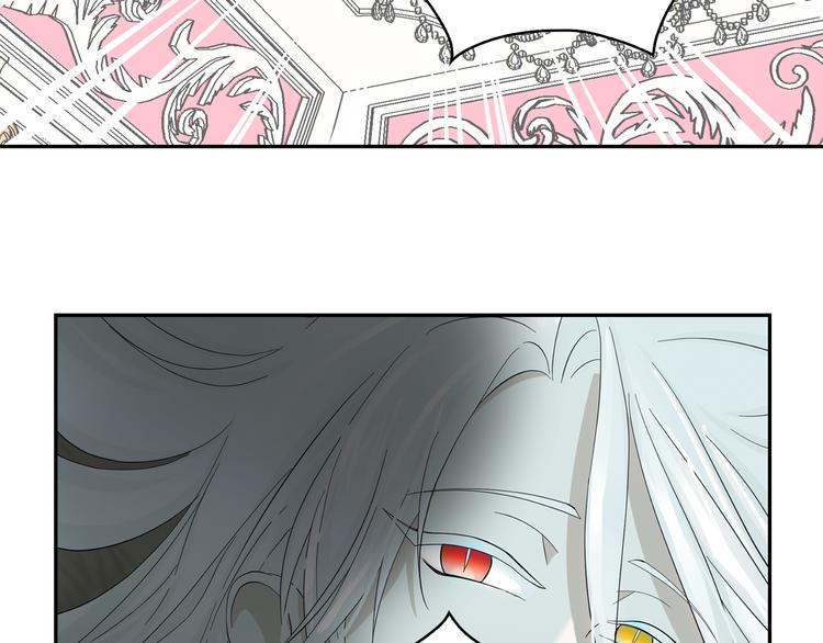 第61话 警告69