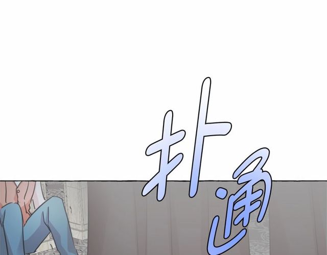 第19话 请做我的皇妃134