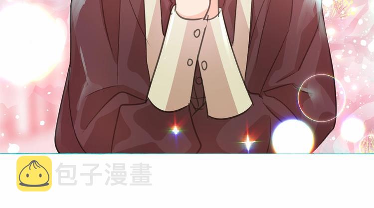 第7话 肉麻的一天33