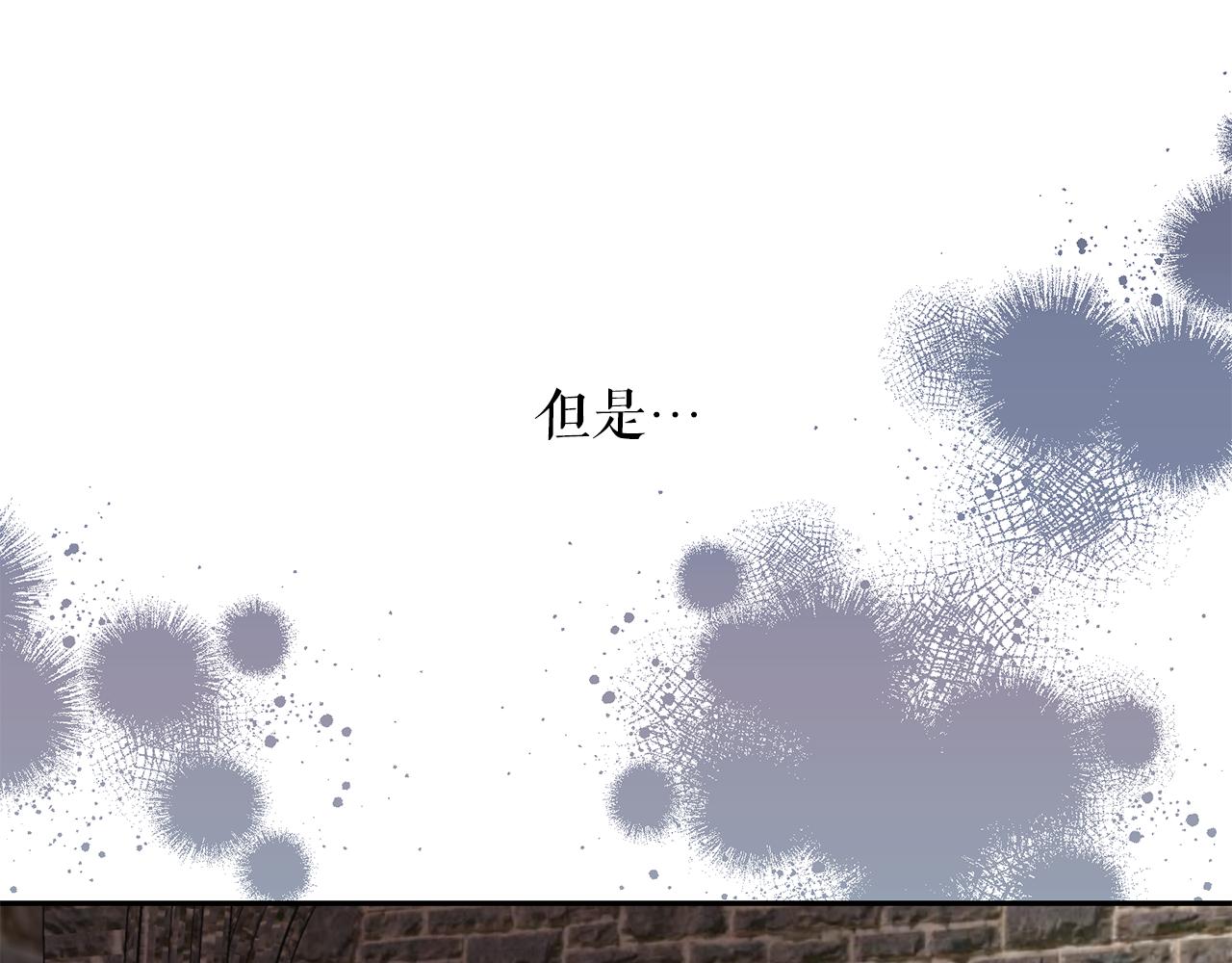 第94话 执念深重39