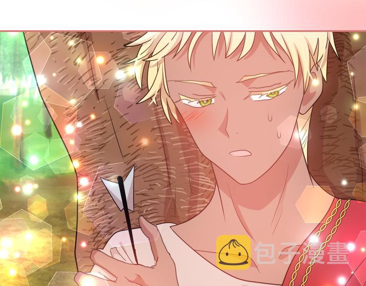第75话 我要娶她126