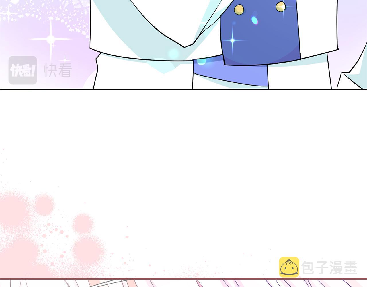 第82话 当众出丑106