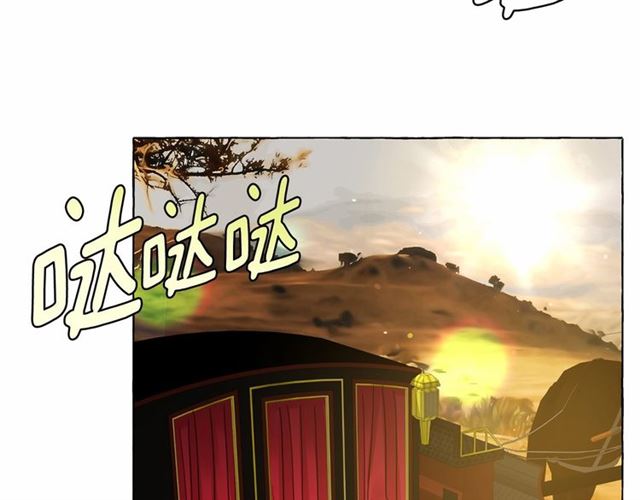 第34话 变态女王49