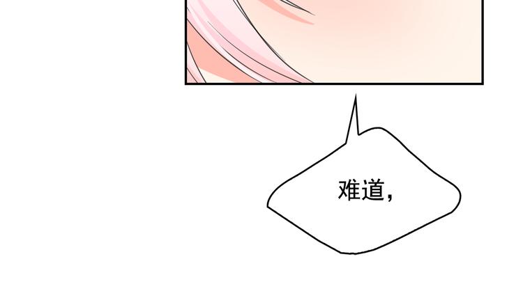 第61话 警告64