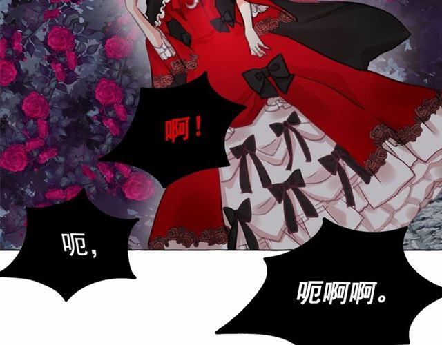 第10话 请鞭打我们吧27