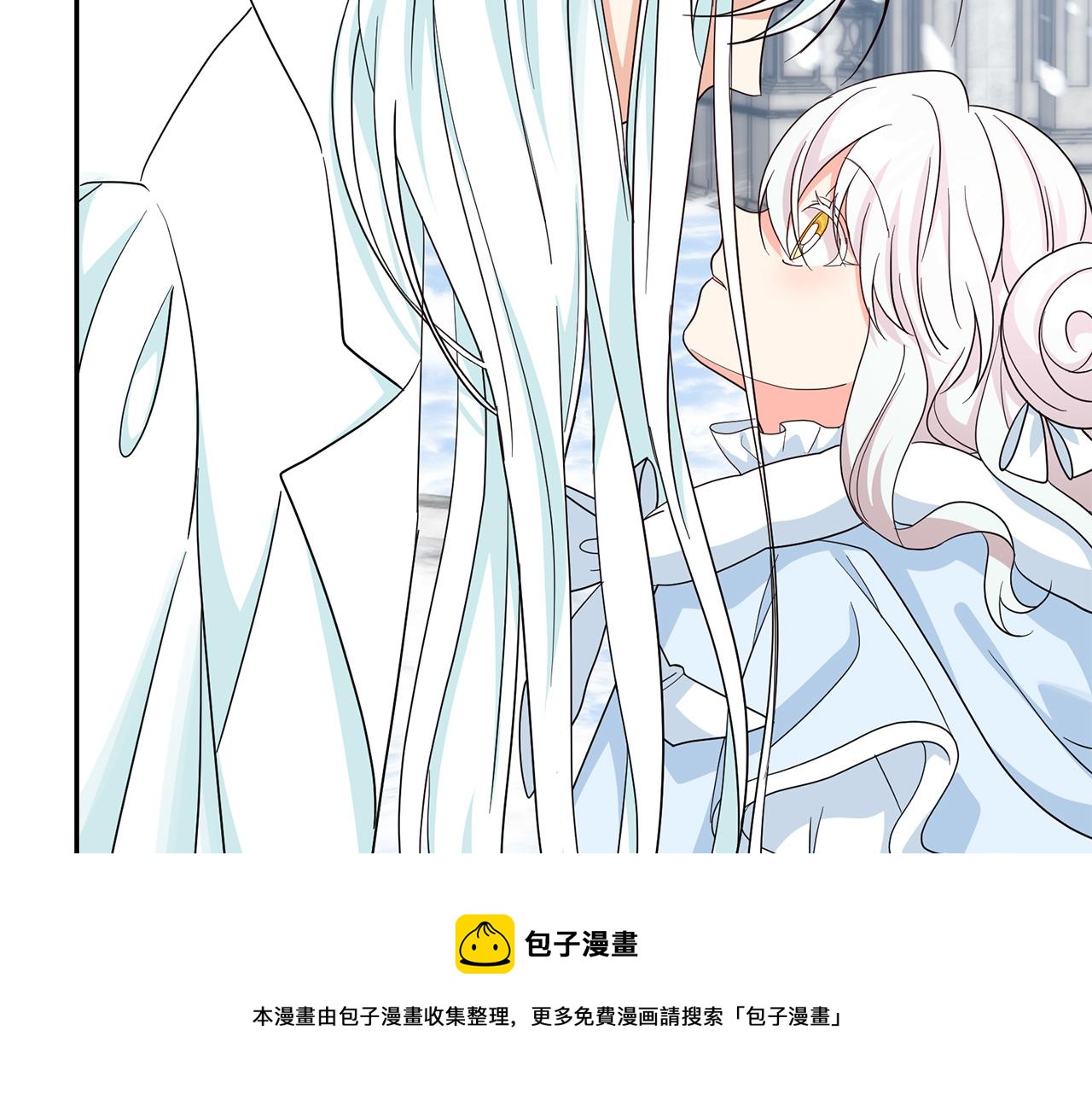 第99话 我可以爱上他吧140
