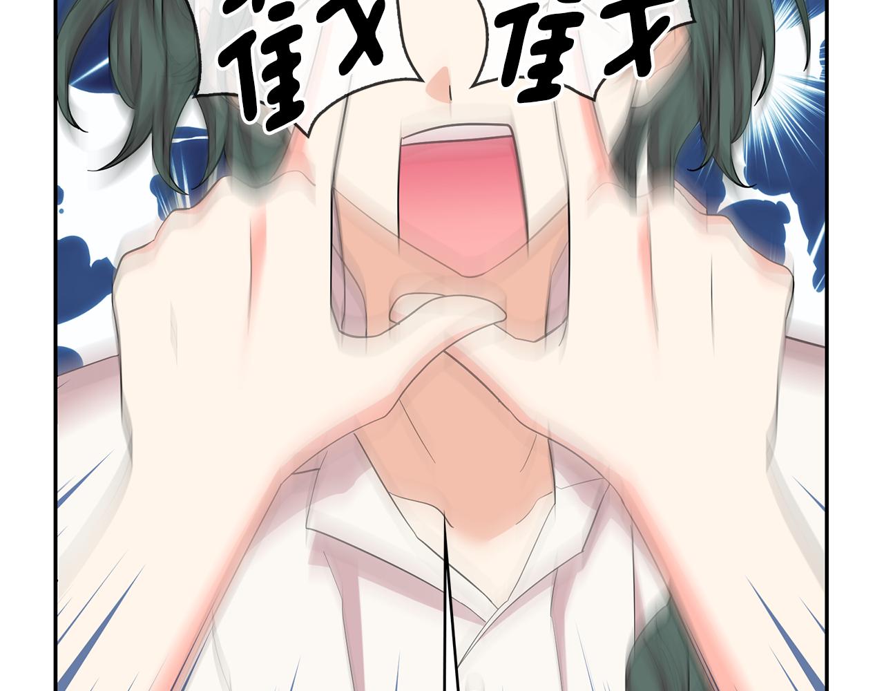 第91话 威胁44
