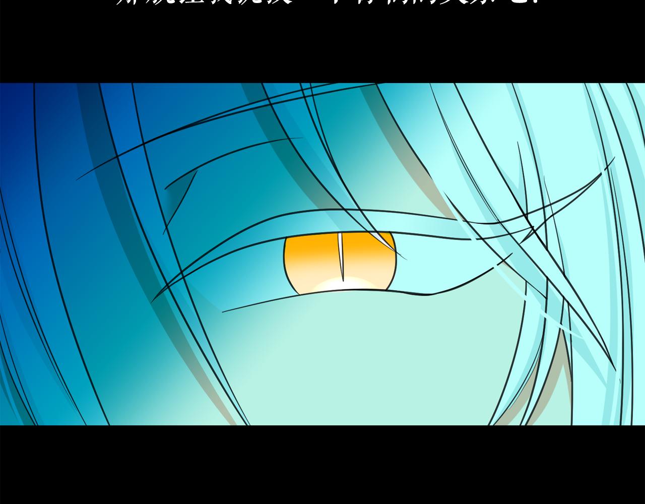 第65话 情欲魔女34